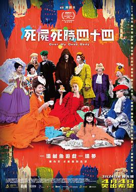 性感小姨子的诱惑