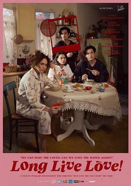婷婷丁香激情